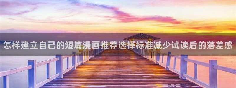 国漫大全
