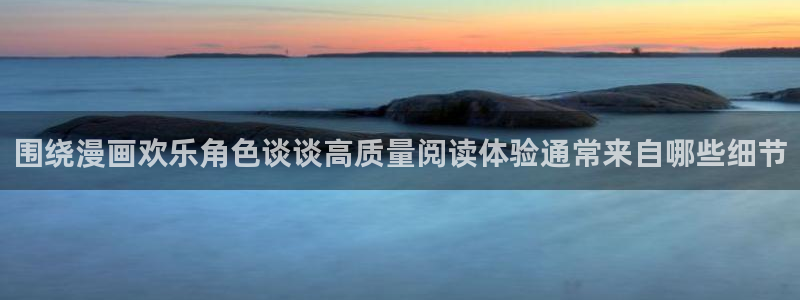 韩漫